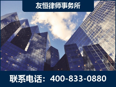 崇左-继承律师
