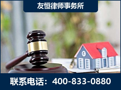 崇左-万保险合同欺诈撤销案