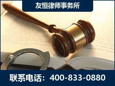 崇左-某著名培训机构诈骗案