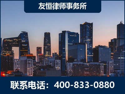 崇左-刑事辩护律师---郑祥律师