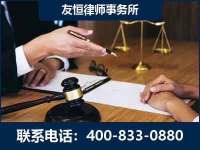 崇左-故意伤害致人死亡案件