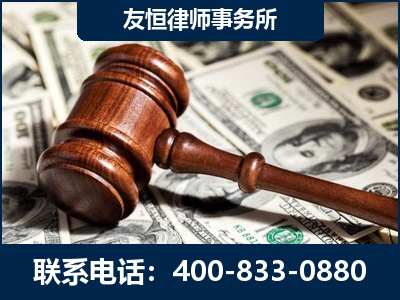 崇左-李某委托型诈骗案