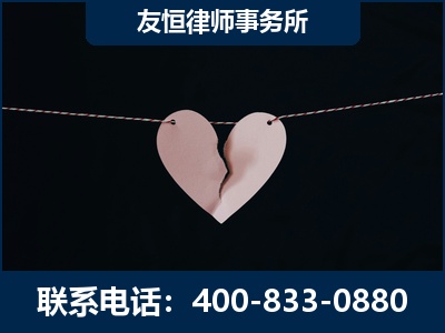 崇左-继承律师----杨凌波律师