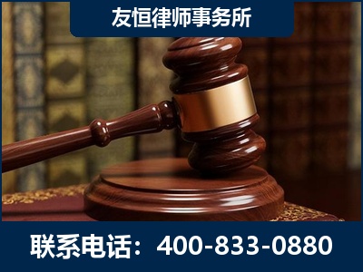 崇左-杨凌波律师