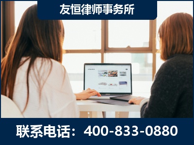 崇左-职务犯罪律师