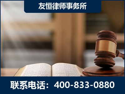 崇左-犯罪律师----郑祥律师