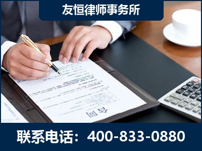 崇左-销售代理合同减损一亿元案