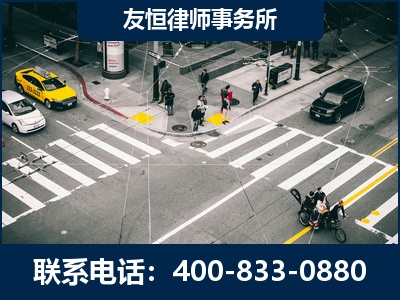 崇左-刑事辩护律师