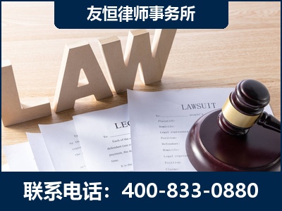 崇左-伪造婚内五百万债务离婚案